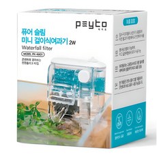 페이토 퓨어 슬림 미니 걸이식 여과기 플러그형 PK-NX01, 2W, 1개