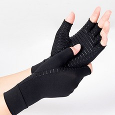 에이스샵_ 남여공용 반장갑 손가락 보호대 블랙 압박장갑 관절염장 터널증후군 마디통증 건초염 손목터널증후군 컴퓨터 작업 압박, 1개