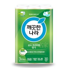 깨끗한나라 순수프리미엄 명가 30m 3겹 30롤 화장지 휴지, 1개