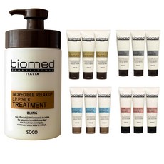 바이오메드 프로페셔널 인크레더블 릴렉스업 엘피피 실크 헤어 마스크 트리트먼트 1000ml, 1개, 1L