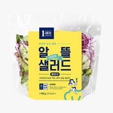 [1am] 알뜰 데일리 세척 야채 샐러드 옐로우, 5개, 100g