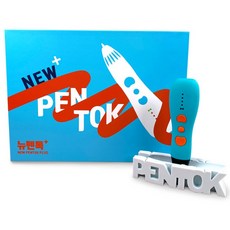 펜톡 플러스 3D 프린터 펜형, 하늘색, 뉴펜톡 플러스