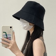 DFMEI 漁夫帽子女夏素顏百搭黑色可調節春秋顯臉小水桶遮陽盆帽棉質日系
