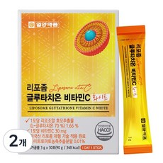 일양약품 리포좀 글루타치온 비타민C 화이트 식약처 HACCP 인증 분말 스틱, 2개, 30회분