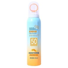 防曬噴霧 高溫美白 韓國 50防曬霜 推薦 臉部 防曬噴霧 防水防汗 高效 防曬 噴霧 隔離霜 防曬三合一, 1瓶, 美白防曬噴霧1瓶, 150ml