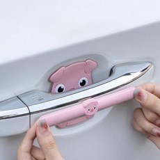 문 손잡이 보호 실리콘 스티커 자동차 커버 필름 도어 핸들 볼 스크래치 방지 귀여운 캐릭터, 4개, 돼지