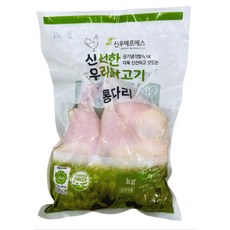 신우에프에스 국내산 냉장 통다리 통닭다리 장각, 1kg, 1개