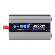 HOULI 순수정현파 220V 인버터 3000W~7000W 정격 1500W~3500W 12V 24V 차량 캠핑용, 1개, 3000W-12V 1개, 3000W-12V