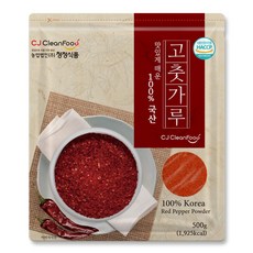 25년 청정식품 HACCP 국산 태양초 햇 고춧가루 고운가루 500g, 1개