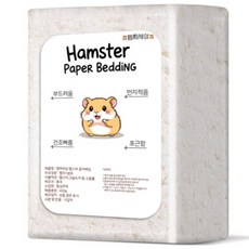 햄찌세상 종이베딩 햄스터베딩 소동물 올화이트, 1개, 450g