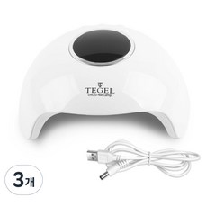 TG Tegel UV & LED 美甲燈, 混色, 3個
