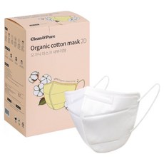 클린앤퓨어 오가닉 목화솜 마스크 새부리형 대형, 20매입, 1개, 새부리형 화이트