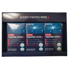 일양약품 리얼 퍼펙트 비타민 A 소중한 눈건강 30정 3개 1세트, 1개, 90정