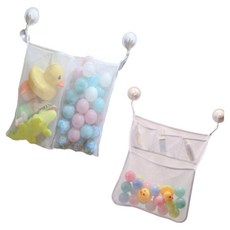 1+1 장난감 정리망 물놀이장난감 욕실정리, 2개, 화이트