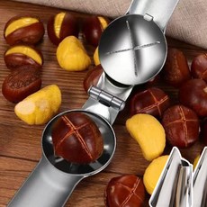 늘조은생활 편리한 밤 칼집가위 커팅기 세트 [손톱보호구 2p 증정], 1개