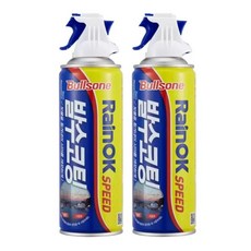 불스원 레인OK 스피드 발수코팅제, 330ml, 2개