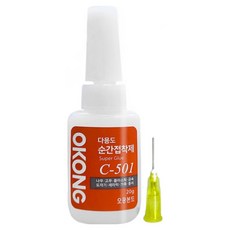 철공자 오공 순간 접착제 C501 본드 + 노즐 가죽 대리석 고무 타일 나무 금속 철 강력접착제, 5세트