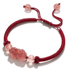 재물운 액막이 스트로베리 쿼츠 실버 옵시디언 비휴 천연 원석 매듭팔찌