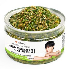 셰프애찬 수제 청양 맵짤이 멸치 고추 다대기 땡초장 다짐장 만능 반찬 캠핑 음식 여행템, 2개, 400g
