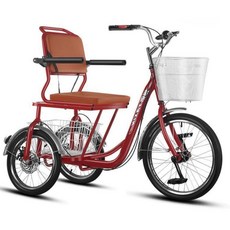 JBLK 성인 세발자전거 노인 삼발이 삼륜 3륜 짐받이 중장년 어르신 효도 부모님 선물, 1개, 130cm, 레드
