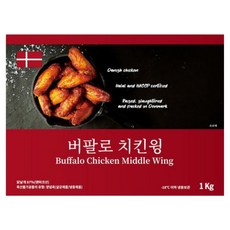 덴포 버팔로 윙 (날개) 1kg+버팔로 스틱 (봉) 1kg, 1kg, 2개