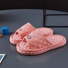 그린하우스 층간소음방지 거실화 키즈 미끄럼방지 실내화