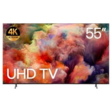 LG전자 139cm(55인치) 4K UHD TV 스마트 TV 55UA7500, 방문설치, 벽걸이형, 55UA7500_포천본사방문수령