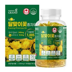 네이처그랜드 달맞이꽃종자유 180캡슐 감마리놀렌산 콜레스테롤개선 GLA PMS, 1개, 180정