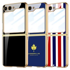 갤럭시 Z플립5 강화유리 케이스 액정커버 대리석 케이스 지플립5 제트플립5