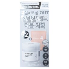 넘버즈인 4번 모공제로 깐달걀 토너패드 70Pads, 70개입, 2개