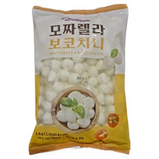 보코치니 모짜렐라 치즈 1kg 피자 셀러드 파스타 토핑, 1개