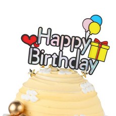 [티케이샵] 생일토퍼 케이크 장식 생일축하, 풍선, 1개
