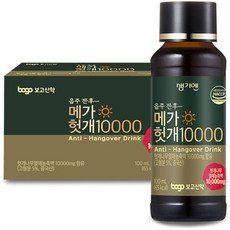 보고 메가헛개10000 헛개나무열매 농축액 함유 음료 헛개추출물 에너지 드링크, 30개, 100ml