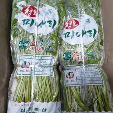 향긋한 농장직송 당일수확 명품 세척 청도 미나리, 1kg, 1개
