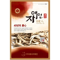 자애인 국산 말린 약 도라지 300g 길경 도라지차, 1개