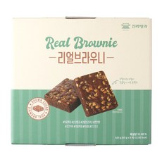 [신라명과] 리얼브라우니세트 선물용쇼핑백
