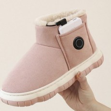 발 난로 발 온열기 충전식 발열 눈부츠 3단 온도 조절 10000mAh 이동 전원 탑재, 핑크Pink (230-240)
