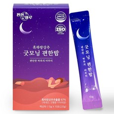 편한하루 흑하랑상추 액상차 굿모닝편한밤, 15g, 15개입, 1개