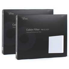 현대모비스 E11 PM0.3 자동차 에어컨 히터 필터 호환, 2개, 4세대 올뉴스포티지 QL 16년~21년7월이전 No7