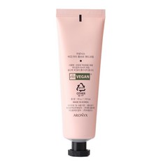 ARONYX Vegan-i Le Mien 護手霜 Rompre, 50g, 5個