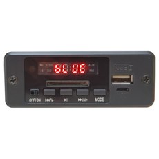 블루투스 앰프 모듈 3w 2채널 CY02 라디오 일체형 kc인증, 검정색