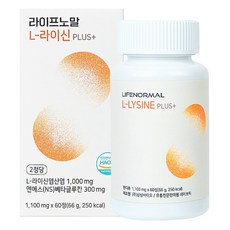 [공식몰] 라이프노말 라이신 플러스 베타글루칸 아연 프로폴리스 비타민 B, 60정, 1100mg, 면역/항산화, 4개