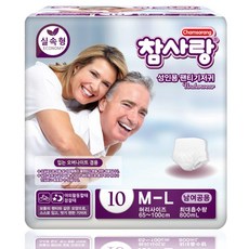 참사랑 남여공용 실속 팬티형 성인 기저귀, 중형, 10매입, 8개
