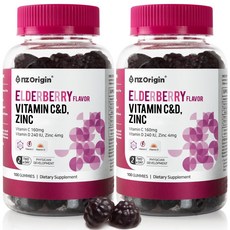 엔젯오리진 엘더베리맛 비타민C&D 아연 100구미x2병 성인 멀티비타민 젤리, 100정, 2개