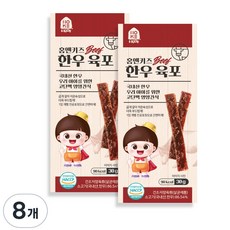 홈앤키즈 육포, 한우, 30g, 8개