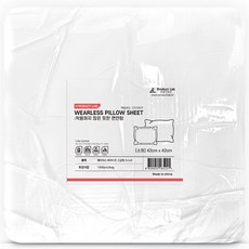프로덕트랩 일회용 베개 시트 위생 커버