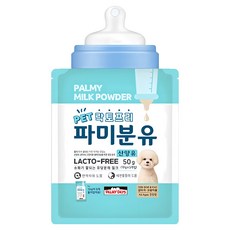 파미데이즈 반려동물 락토프리 파미분유, 산양유, 50g, 1개