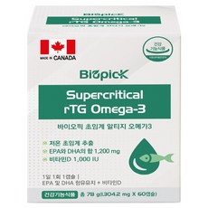 바이오픽 고함량 초임계 알티지 오메가3 1200mg, 1박스, 60정