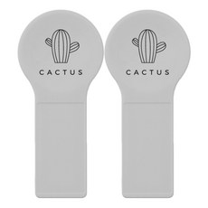 맥맨 위생 변기뚜껑 손잡이 테이프 부착식 일반형 비대형, 그레이+그레이, 2개