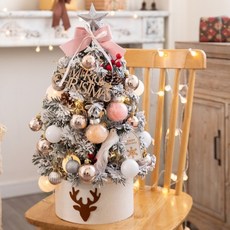 에첸 크리스마스트리 미니 전구 장식 세트, 화이트 트리 45cm, 화이트